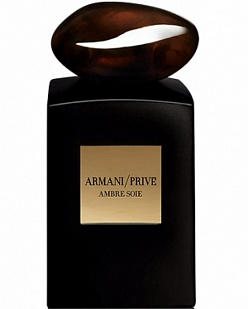 Giorgio Armani Giorgio Armani Armani Prive Cologne Spray Ambre Soie