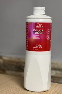 Wella Professionals Color Touch Emulsion Normal Эмульсия для краски 1.9%