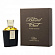 Blend Oud Blend Oud Sultan