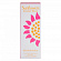 Elizabeth Arden Elizabeth Arden Sunflowers Summer Bloom