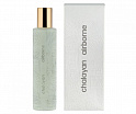 Comme Des Garcons Chalayan Airborne