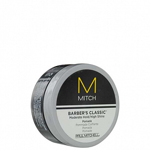 Paul Mitchell Barber's Classic Помада легкой фиксации