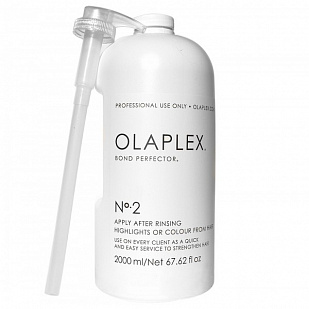 OLAPLEX BOND PERFECTOR №2 Коктейль-фиксатор