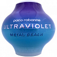 Paco Rabanne Ultraviolet Metal Beach