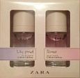 Zara Lily Pad + Rose Набор