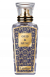 Cartier Oud & Musc