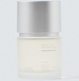 Zara Zara 002: ASTRAL VEIL