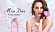 Christian Dior Christian Dior Miss Dior Rose N'Roses