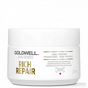 Goldwell Dualsenses Rich Repair 60sec Treatment – Уход за 60 секунд