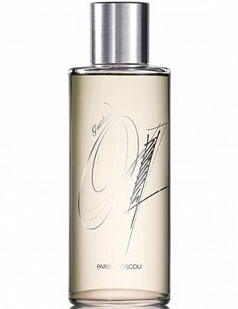 Guerlain Guerlain 01 Paris-Moscow
