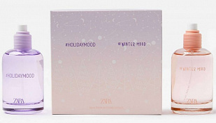 Zara Zara #Holidaymood & #Wintermood Набор