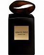 Giorgio Armani Armani Prive Cologne Spray Ambre Soie