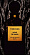 Tom Ford Tom Ford Private Blend: Noir de Noir