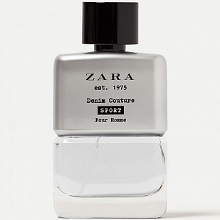 Zara Zara Zara EST 1975 Denim Couture Sport
