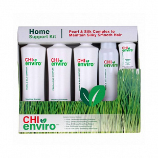 CHI Enviro Home Support Kit - Набор Разглаживающий (большой) CHI Enviro Home Support Kit - Набор Разглаживающий (большой)