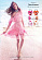 Juicy Couture Juicy Couture Juicy Couture Malibu Juicy Couture Juicy Couture Juicy Couture Malibu