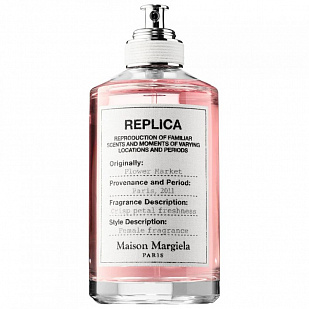 Maison Martin Margiela Maison Martin Margiela Springtime in a Park