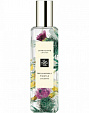 Jo Malone Melancholy Thistle