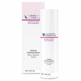 Janssen Intense Calming Serum - Успокаивающая сыворотка интенсивного действия