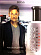 Hugo Boss Hugo Boss Boss Bottled Sport