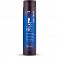 Color Balance Blue Conditioner - Кондиционер тонирующий для поддержания холодных оттенков