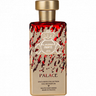 Al-Jazeera Perfumes Al-Jazeera Perfumes Palace