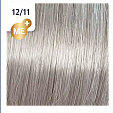  KOLESTON PERFECT ME+, 12/11 Ракушка