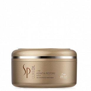 Wella SP Luxe Oil Keratin Restore Mask Маска для восстановления кератина волос