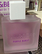 Pull & Bear Purple Burst