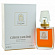 Lancome Lancome La Collection Cuir