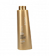K-Pak Intense Hydrator Интенсивный увлажнитель для волос