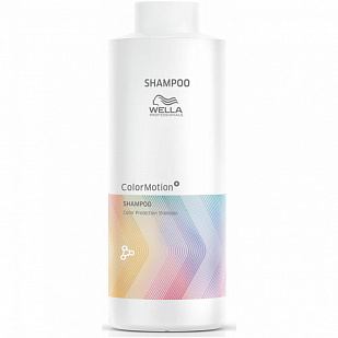 Wella Professionals Color Motion+ - Шампунь для защиты цвета