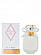 Les Parfums de Rosine Les Parfums de Rosine Le Magnolia de Rosine