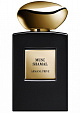 Giorgio Armani Armani Prive Musc Shamal Giorgio Armani Armani Prive Musc Shamal