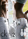 Calvin Klein Calvin Klein CK IN2U for Her