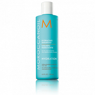 Moroccanoil Hydrating Shampoo  - Шампунь увлажняющий