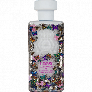 Al-Jazeera Perfumes Al-Jazeera Perfumes Butterfly Al-Jazeera Perfumes Al-Jazeera Perfumes Butterfly