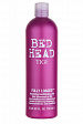BAD HEAD Fully Loaded JELLY Conditioner  - Кондиционер-желе для придания объема волосам