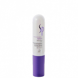 Wella SP Repair Emulsion Восстанавливающая эмульсия