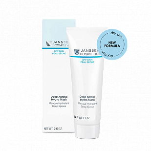 Janssen Deep Xpress Hydro Mask Гель-маска для мгновенного и глубокого увлажнения 