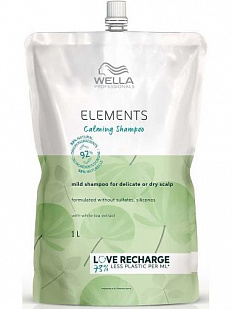 Wella Professionals Elements Успокаивающий мягкий шампунь для чувствительной или сухой кожи головы (мягкая упаковка)1000 мл