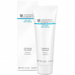 Janssen Hydrating Gel Mask Суперувлажняющая гель-маска