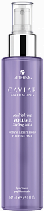 Alterna Caviar Anti-Aging Multiplying Volume Styling Mist  - Спрей-лифтинг невесомый для создания экстраобъема с кератиновым комплексом