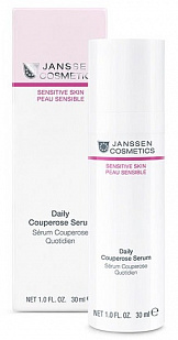 Janssen Daily Couperose Serum  - Активный концентрат для чувствительной кожи, склонной к покраснению