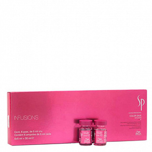 Wella SP Color Save Infusion Эликсир для окрашенных волос