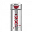 OSiS+ Soft N' Straight Эмульсия для выпрямления волос