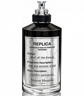 Maison Martin Margiela Maison Martin Margiela Replica Collection: Soul Of The Forest