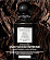 Tom Ford Tom Ford Private Blend: Oud Wood Intense