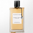 Van Cleef & Arpels Collection Extraordinaire Gardenia Petale