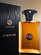 Amouage Amouage Overture Man